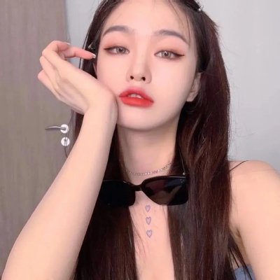 爱你不爱